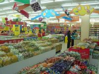 滑铁卢中国超市-新城超市 
